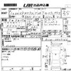 mitsubishi ek 2019 CFJ1829705 image 3