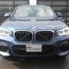 bmw x4 2021 -BMW--BMW X4 3DA-VJ20--WBAVJ920509H50526---BMW--BMW X4 3DA-VJ20--WBAVJ920509H50526- image 3