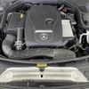 mercedes-benz c-class 2017 CFJ1678944 image 16