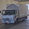 isuzu forward 2023 -ISUZU 【つくば 100ｾ7641】--Forward FRR90S2-7186048---ISUZU 【つくば 100ｾ7641】--Forward FRR90S2-7186048- image 1