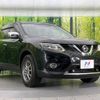 nissan x-trail 2014 -NISSAN--X-Trail DBA-NT32--NT32-501167---NISSAN--X-Trail DBA-NT32--NT32-501167- image 17