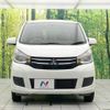 mitsubishi ek-wagon 2018 -MITSUBISHI--ek Wagon DBA-B11W--B11W-0405890---MITSUBISHI--ek Wagon DBA-B11W--B11W-0405890- image 15