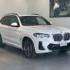 bmw x3 2023 CFJ1802326 image 1