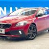 volvo v40 2016 quick_quick_MB420XC_YV1MZ402CG2104598 image 14