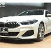 bmw 8-series 2020 -BMW 【名変中 】--BMW 8 Series GV44--0CF55104---BMW 【名変中 】--BMW 8 Series GV44--0CF55104- image 9