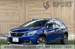 peugeot 2008 2020 -PEUGEOT--Peugeot 2008 ABA-A94HN01--VF3CUHNZTKY203455---PEUGEOT--Peugeot 2008 ABA-A94HN01--VF3CUHNZTKY203455-