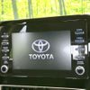 toyota aqua 2023 -TOYOTA--AQUA 6AA-MXPK11--MXPK11-2129457---TOYOTA--AQUA 6AA-MXPK11--MXPK11-2129457- image 3