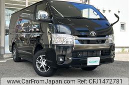 toyota hiace-van 2025 CFJ1472781