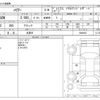 toyota harrier 2017 -TOYOTA 【名古屋 999ｱ9999】--Harrier DBA-ASU60W--ASU60W-0004963---TOYOTA 【名古屋 999ｱ9999】--Harrier DBA-ASU60W--ASU60W-0004963- image 3