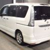 nissan serena 2013 -NISSAN--Serena HFC26--HFC26-162922---NISSAN--Serena HFC26--HFC26-162922- image 2