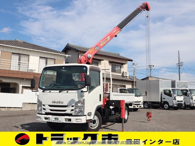 isuzu elf-truck 2015 -ISUZU--Elf TPG-NMR85AR--NMR85-7030595---ISUZU--Elf TPG-NMR85AR--NMR85-7030595- image 1