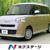 daihatsu move-canbus 2023 quick_quick_LA850S_LA850S-1026993 image 1