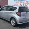 nissan note 2019 -NISSAN--Note HE12--255950---NISSAN--Note HE12--255950- image 29