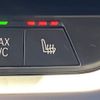 bmw 4-series 2020 CFJ1823189 image 9