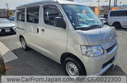 toyota townace-van 2018 quick_quick_DBF-S402M_0075218