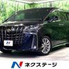 toyota alphard 2021 -TOYOTA--Alphard 3BA-AGH30W--AGH30-0365101---TOYOTA--Alphard 3BA-AGH30W--AGH30-0365101- image 1