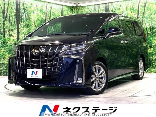 toyota alphard 2021 -TOYOTA--Alphard 3BA-AGH30W--AGH30-0365101---TOYOTA--Alphard 3BA-AGH30W--AGH30-0365101- image 1