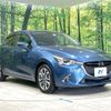 mazda demio 2017 -MAZDA--Demio LDA-DJ5FS--DJ5FS-304787---MAZDA--Demio LDA-DJ5FS--DJ5FS-304787- image 15