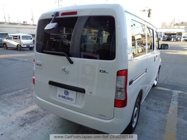 toyota townace-van 2024 quick_quick_5BF-S413M_S413M-0015269 image 2