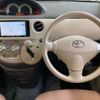 toyota sienta 2013 -TOYOTA--Sienta DBA-NCP81Gｶｲ--NCP81-5195505---TOYOTA--Sienta DBA-NCP81Gｶｲ--NCP81-5195505- image 8