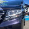 toyota alphard 2015 quick_quick_AGH30W_AGH30-0001908 image 16