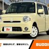 daihatsu mira-cocoa 2014 -DAIHATSU--Mira Cocoa DBA-L675S--L675S-0164236---DAIHATSU--Mira Cocoa DBA-L675S--L675S-0164236- image 1