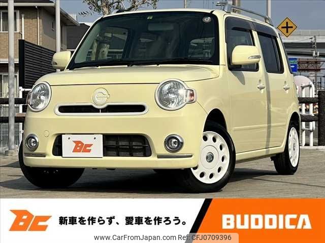 daihatsu mira-cocoa 2014 -DAIHATSU--Mira Cocoa DBA-L675S--L675S-0164236---DAIHATSU--Mira Cocoa DBA-L675S--L675S-0164236- image 1