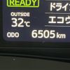 toyota vitz 2017 -TOYOTA--Vitz NHP130--NHP130-2013519---TOYOTA--Vitz NHP130--NHP130-2013519- image 12