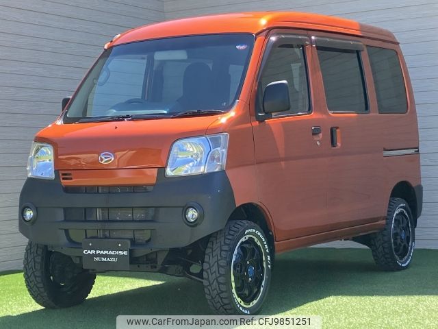 daihatsu hijet-van 2015 -DAIHATSU--Hijet Van EBD-S321V--S321V-0272713---DAIHATSU--Hijet Van EBD-S321V--S321V-0272713- image 1