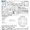 toyota regiusace-van 2018 CFJ1730877 image 3