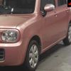 suzuki alto-lapin 2011 -SUZUKI--Alto Lapin HE22S--207133---SUZUKI--Alto Lapin HE22S--207133- image 8