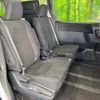toyota voxy 2015 CFJ1581813 image 9