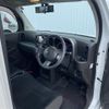 nissan cube 2014 -NISSAN--Cube DBA-Z12--Z12-276983---NISSAN--Cube DBA-Z12--Z12-276983- image 23