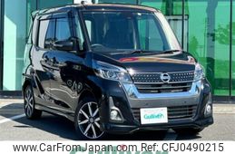 nissan dayz-roox 2019 -NISSAN--DAYZ Roox DBA-B21A--B21A-0596784---NISSAN--DAYZ Roox DBA-B21A--B21A-0596784-