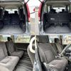 nissan serena 2008 504928-927310 image 6