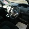 nissan serena 2014 -NISSAN--Serena HC26--103812---NISSAN--Serena HC26--103812- image 12