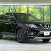 nissan x-trail 2016 -NISSAN--X-Trail DAA-HNT32--HNT32-120705---NISSAN--X-Trail DAA-HNT32--HNT32-120705- image 18