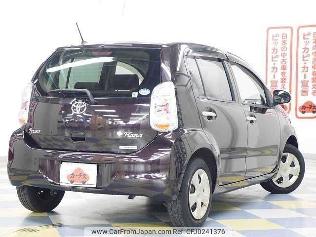 toyota passo 2011 504928-924449 image 2