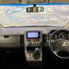 mitsubishi delica-d5 2012 CFJ1689575 image 2