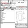 lexus lx 2024 CFJ1594377 image 13