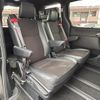 toyota noah 2019 -TOYOTA--Noah DBA-ZRR80W--ZRR80-0515018---TOYOTA--Noah DBA-ZRR80W--ZRR80-0515018- image 10