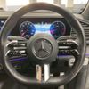 mercedes-benz gle-class 2023 CFJ1816270 image 10