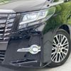 toyota alphard 2015 quick_quick_AGH30W_AGH30-0032560 image 13