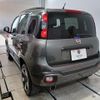 fiat panda 2023 CFJ1644249 image 7