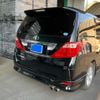 toyota alphard 2008 -TOYOTA--Alphard DBA-ANH20W--ANH20-8009741---TOYOTA--Alphard DBA-ANH20W--ANH20-8009741- image 5