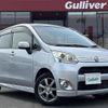 daihatsu move 2012 -DAIHATSU--Move DBA-LA100S--LA100S-0149905---DAIHATSU--Move DBA-LA100S--LA100S-0149905- image 1