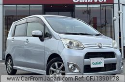 daihatsu move 2012 -DAIHATSU--Move DBA-LA100S--LA100S-0149905---DAIHATSU--Move DBA-LA100S--LA100S-0149905-