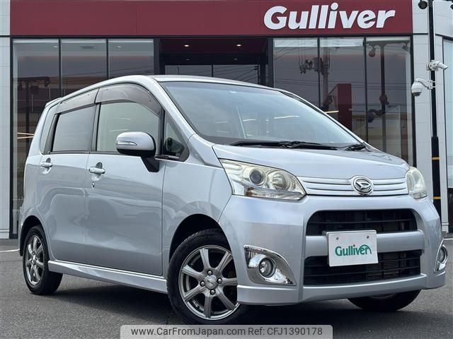 daihatsu move 2012 -DAIHATSU--Move DBA-LA100S--LA100S-0149905---DAIHATSU--Move DBA-LA100S--LA100S-0149905- image 1