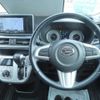 daihatsu cast 2015 CFJ1064753 image 6