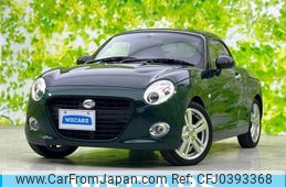 daihatsu copen 2022 quick_quick_3BA-LA400K_LA400K-0051336